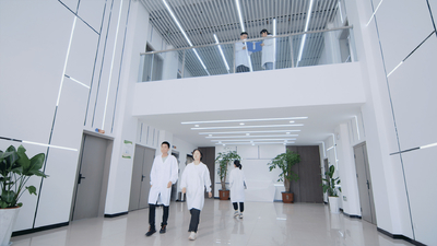 중국 Hefei Huana Biomedical Technology Co.,Ltd