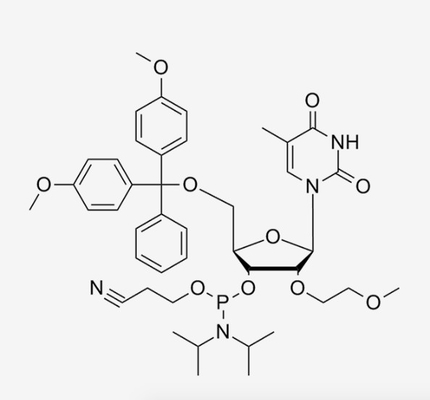 HUANA -2'-O-MOE-G(IBu)-CE-RNA 비오틴 뉴클레오시드 포스포라미다이트 파우더 CAS 251647-55-9